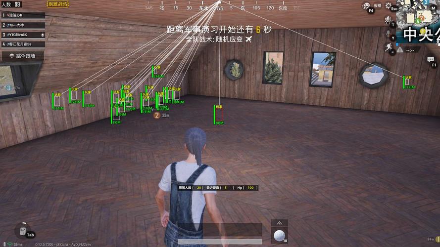和平精英辅助【萝卜直装V1.0】人物透视 开镜开火自瞄 全枪无死角漏打 追踪扫车打鸟